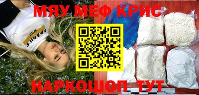 дистиллят марихуана Обь