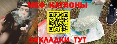 дистиллят марихуана Обь