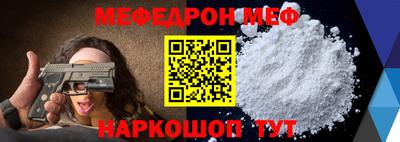 дистиллят марихуана Обь