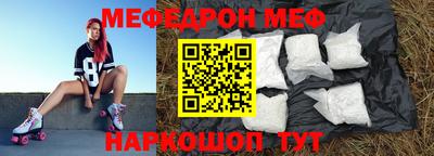 Альфа ПВП Обнинск