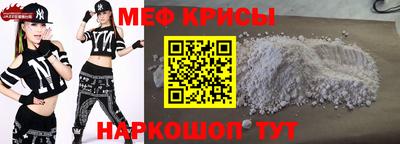 Альфа ПВП Обнинск