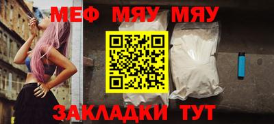 дистиллят марихуана Обь