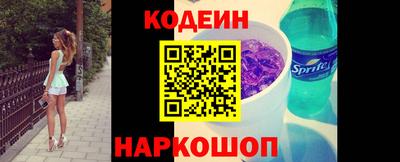 mix Нягань