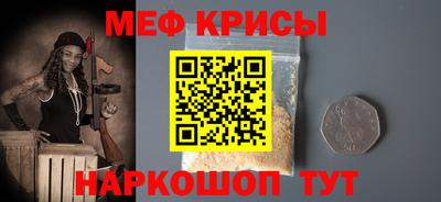 Альфа ПВП Обнинск