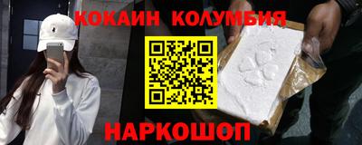 mix Нягань
