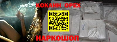 mix Нягань