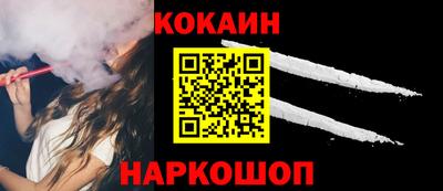 дистиллят марихуана Обь