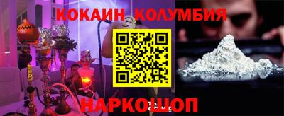 mix Нягань