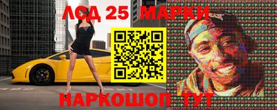mix Нягань