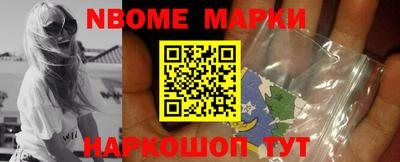 дистиллят марихуана Обь