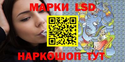 дистиллят марихуана Обь