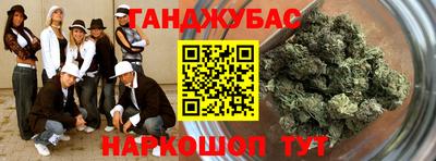 mix Нягань