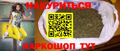 Альфа ПВП Обнинск