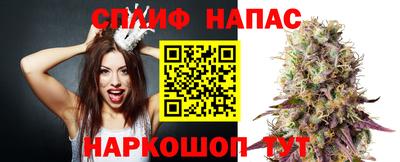 mix Нягань