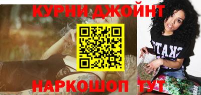 Альфа ПВП Обнинск