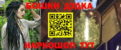 Альфа ПВП Обнинск