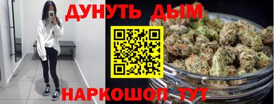 mix Нягань