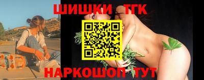 Альфа ПВП Обнинск