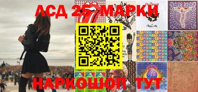 Альфа ПВП Обнинск