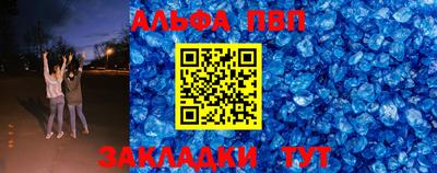 дистиллят марихуана Обь
