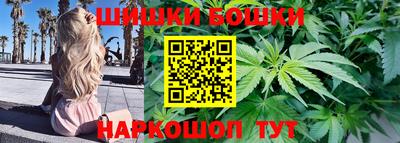 Альфа ПВП Обнинск
