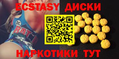 mix Нягань