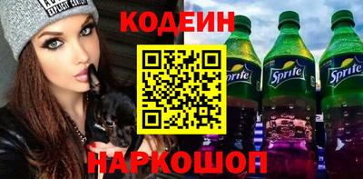 mix Нягань