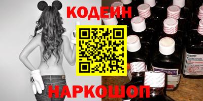 mix Нягань