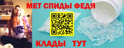 дистиллят марихуана Обь