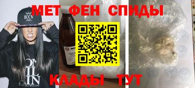 mix Нягань