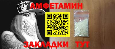 mix Нягань