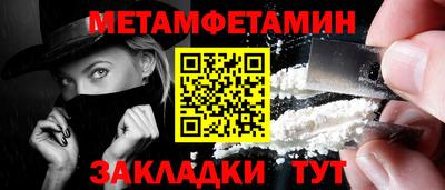 mix Нягань