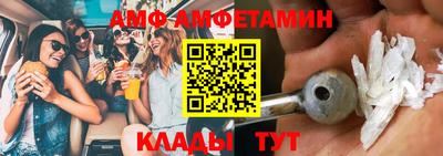 дистиллят марихуана Обь