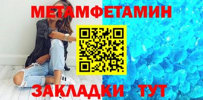дистиллят марихуана Обь