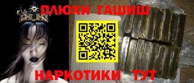 Альфа ПВП Обнинск