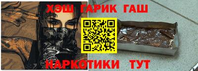 Альфа ПВП Обнинск