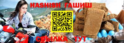дистиллят марихуана Обь