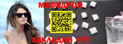 дистиллят марихуана Обь