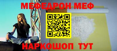 дистиллят марихуана Обь