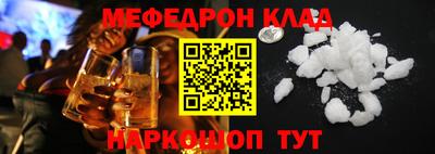 mix Нягань