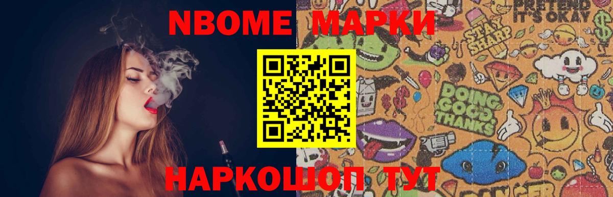 Сокол  ЛСД экстази кислота  LSD-25 экстази  LSD-25 экстази кислота  Вход с VPN 